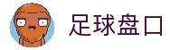 APP下载中心